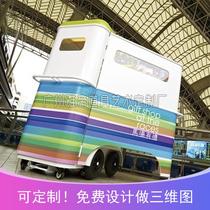 Spring event Expo Wooden Special Feature Booth large promotional car Removable Fast Food set to do
