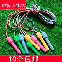 Personal rough skipping rope 2 8 meters adjustable student competition skipping rope adult fitness weight loss single small skipping rope wholesale