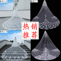 Head yarn bridal new long trailing 3 m long lace superfairy romantic wedding dress fine head yarn length customizable