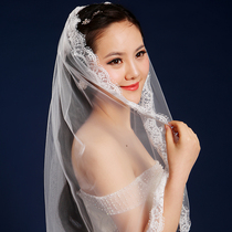 White bridal head yarn ultra long 3 m 5 m 10 m 10 m Han style lace wedding dresses accessories new