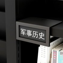New original design bookstore bookshelf Classification Card Library-oriented signage simple iron signage can be replaced
