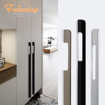 Black door handle handle Modern simple extended handle Cabinet wardrobe cabinet door handle Champagne color aluminum handle