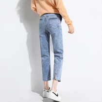 Pregnant women jeans spring model nine-point short man thin straight tube Spring and Autumn wear large size split pregnant women pants tide mother