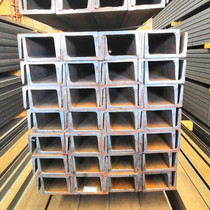 Channel 5 8 10 12 14mm GB Q235 thickness 16mm zero cut