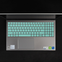 15 6 inch Dell Lingyue Achievement 3511 3510 7510 5510 5515 5518 Keyboard Protective Film Dust Pad Laptop Screen Patch Anti-Blu-ray