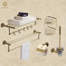 Old Coppersmith Xiangyun full copper bathroom pendant set European antique bathroom pendant set towel rack