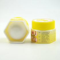 Thai banana cream foot crack after cracking with banana fine cream 1 box 6 bottles