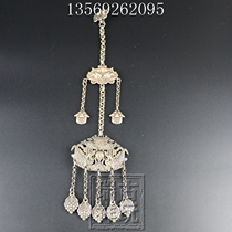 Antique Miao silver Exquisite handmade fine fish Yue Longmen hollow pressing lapel pendant jewelry White copper imitation silver