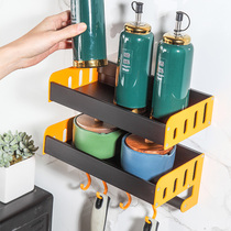 Kitchen seasoning rack 20cm 25 long wall-free wall hanging wall corner wall storage small size small narrow