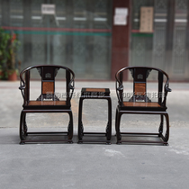 Three-piece set of Laotian rosewood palace chairs cochin rosewood inlaid rosewood tumor palace chairs Wang Shixiangs boutique