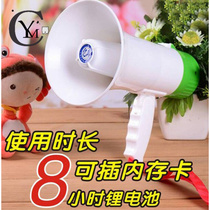 Stalls selling things speakers recording shouting microphones advertising selling machines car charging for business use