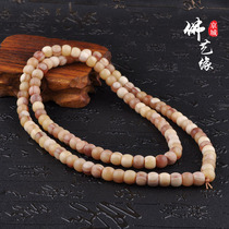 Natural Blood Deer Bone Barrel Pearl Drum Pearl Buddha Pearl 108 Hidden Prayer Beads Seiko Smooth Grain Vertical Textured Hand Strings Bracelet