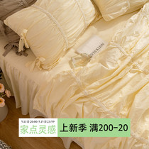 Inxian Womens Department ~ Korean version Public main wind washed cotton bed Cotton Bed Skirt 4 pieces of pure cotton full cotton quilt cover bed bedding