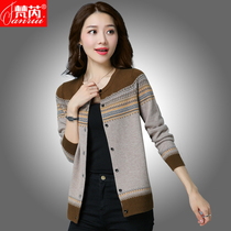 Spring-autumn knit cardio-hoodie woman short style goat sweatshirt female round neckline Taste Knitwear Woman Comeback Hooded Sweater Jacket Woman