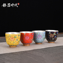  Silver age enamel color tea cup set Sterling silver 999 hand-painted porcelain bag Silver boutique silver teacup gift