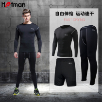 Fitness suit Mens gym training quick-drying clothes Spring and summer tights three-piece set running suit boys