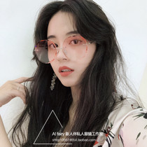 New polygon rimless trimmed sun glasses female myopia frame gradient retro ins sunglasses female UV protection