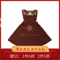  Spot KALINKA HAND-knitted embroidered WOOL skirt sleeveless cute sweet baby children 55