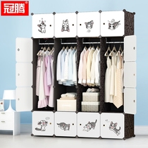 Simple large wardrobe rental room with hanging wardrobe all-hanging bedroom Home Economy type hanging long style convenient and multifunctional cabinet