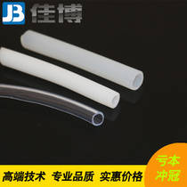 Wire cutting water valve Silicone rubber hose Water pipe PVC transparent plastic pipe 6 8mm durable high and low temperature environmental protection