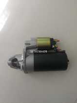 Kohler Lombardini Wuhan Savani diesel generator engine KD477 accessories start motor
