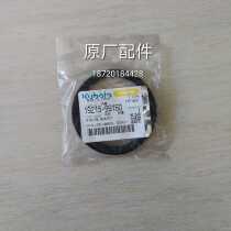 Kubota diesel generator engine J106 108 310 D722 Z482 crankshaft front and rear oil seals