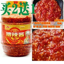 Guangxi Liuzhou specialty chili sauce sauce sauce mixed noodles appetizing rice sweet and sour