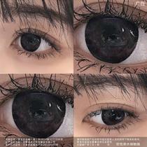 Black Beauty Pupil 14 5 Years Throwing Women Big Diameter Can Day Throwing Flagship Store Invisible Myopia glasses for half a year throwing TN