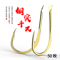 Copper protrusion Qianyou fishing hook carcass with barbs Bulk micro lead raft fishing needle fish hook Imported from Japan fishing hook boxed