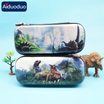 Aidoduo 3D primary school student stationery box boys pencil bag Jurassic large capacity dinosaur pencil box childrens gift