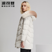 Bosideng new womens fashion commuter medium-long fox hair collar loose slim warm down jacket