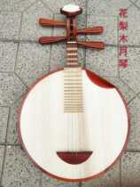 Yueqin national musical instrument Rosewood Yueqin factory direct sales