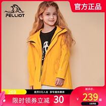 Beshy and new childrens single-layer jacket assault jacket men and womens middle and Big Boy foreign-style waterproof jacket