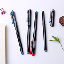 Chenguang stationery 62401 gel pen black diamond Signature Pen water pen full needle tube office gel pen 0 5mm black red and blue
