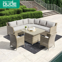 Oude outdoor dining table rattan chair simple rattan high foot sofa chair combination courtyard garden terrace casual five-piece set