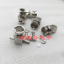 75 Euro BNC-C-JW-1 5 RF connector high quality copper BNC bent male head Q9 male SDI HD jumper head