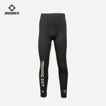 Quasi tight pants childrens basketball running fitness quick-drying breathable leggings sports training elastic compression trousers