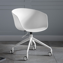 American Casual Chair Subs White Collar Small Capital Light Lavish Computer Chair Nordic Minima Business Lift Chair Modern Designer Chair