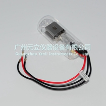 Shanghai Jinghua 754N 765N spectrophotometer UV 755B bulb deuterium lamp DD2 5 high dense rainbow