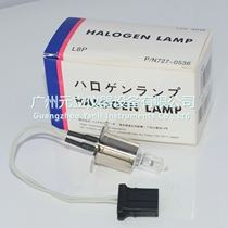 With ticket 12V50W Roche ROCHE C311 C6000 C6000 C501 biochemical instrument bulb 727-0536