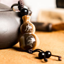 Yak horn gourd keychain pendant for men and women creative car key chain ring string twelve Zodiac supplies accessories