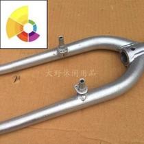 Mountain road student childrens bicycle front fork v brake neck length can be customized