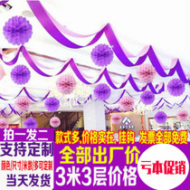 Valentines Day Labor Day Shop wave flag ribbon pull flower hanging flag mobile phone opening ceiling decoration wedding