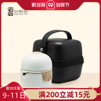 Taiwan Lubao Ceramic Spring and Autumn Bubble Portable Express Cup Travel Group with Tea Filter New Year Gift Outdoor Tea set