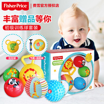 Fesnowball Toys Ball children Baby gripping training Toys Ball Toy Baby Hands Catch Ball Touch Sensation Ball