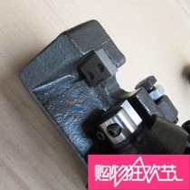 Electric rebar shear blade RC-16 RC-20 RC-22 RC-25 cutter head hydraulic shear fittings