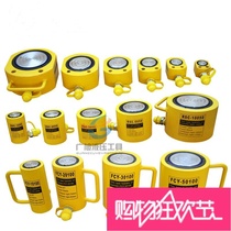 Customized 10-1500t large tonnage separated hydraulic jack vertical horizontal multi-section hollow cylinder