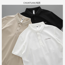 Day Ensemble Embroidery Pattern Polo Shirt Man Short Sleeve Trend Summer Pure Color Shirt Collar Compassionate Student Flipped T-shirt