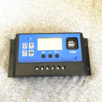 Aluminum alloy cooling back plate 12V24V60A sufficient power solar controller with current display USB output 3A