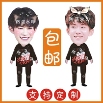 TFBOYS Yi Qianxi telescopic doll tremble sound same pull doll concert around the concert custom